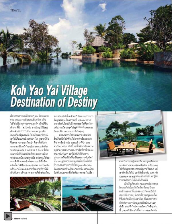 Attitude-November-2012